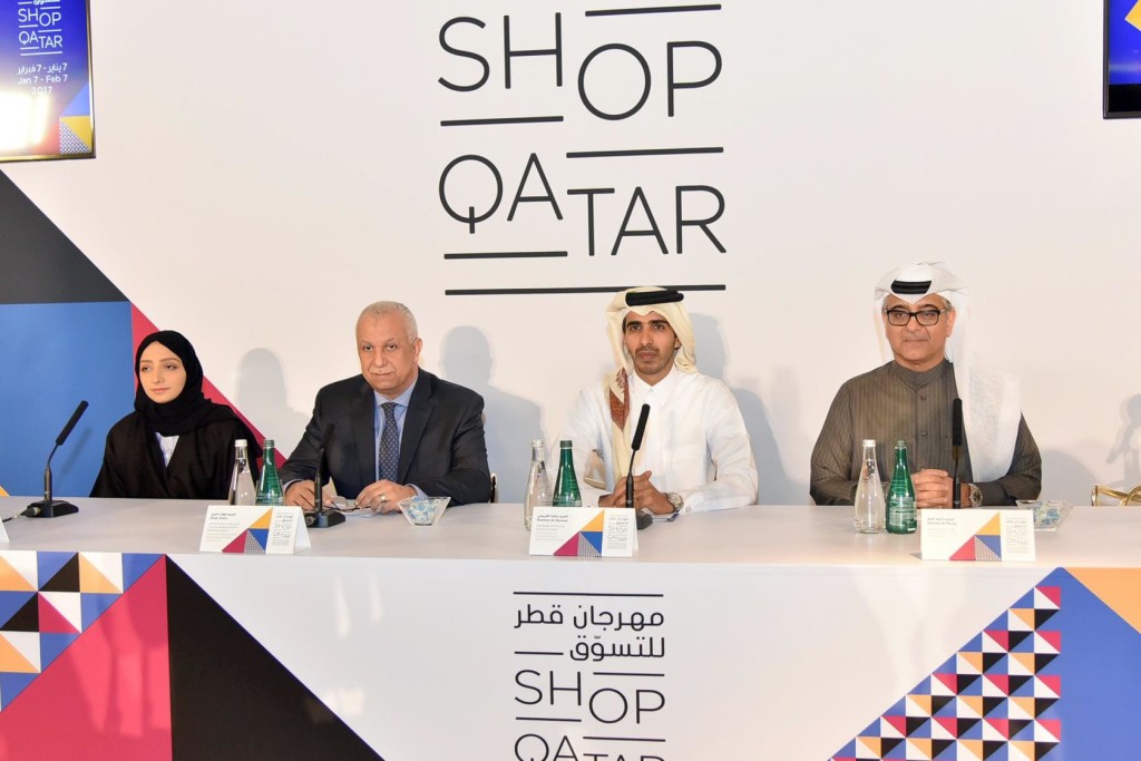 shop qatar 2