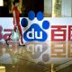 Baidu Partners with Orange to Target Africa and Middle East Markets