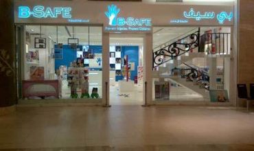 UAE’s First Child Safety Store ‘B-Safe’ Launched