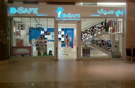 UAE’s First Child Safety Store ‘B-Safe’ Launched