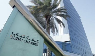 Dubai Chamber Launches Online Business Community