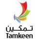 Tamkeen, GOYS in deal to launch key activities in Bahrain