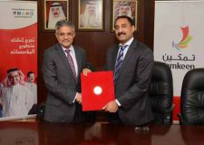 Tamkeen to Offer Entrepreneurship Workshops for Bahrainis