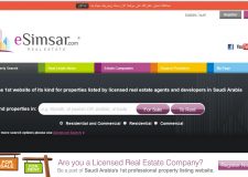 eSimsar.com Releases New Features on its Website