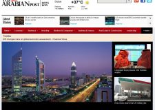 New Business Newspaper Launched in Dubai