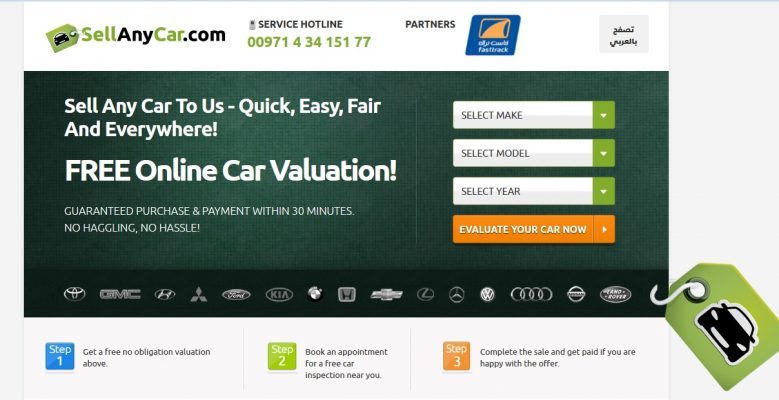 SellAnyCar.com Collaborates with Fasttrack at Emarat Service Stations