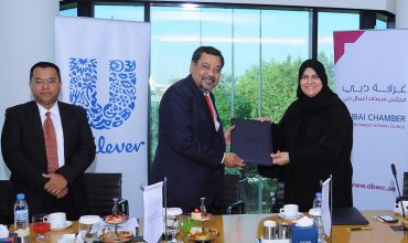 Dubai Business Women Council Collaborates with Unilever