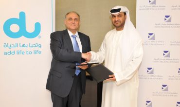 du and Ajman Free Zone Authority Sign Partnership Agreement to Support SMEs
