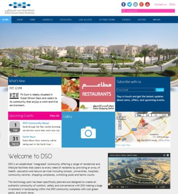 Dubai Silicon Oasis Launches New Community Website
