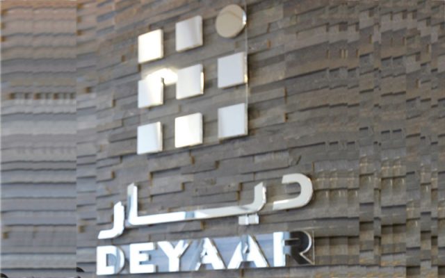 Deyaar Board Allocates 25% Share Ownership to Foreign Investors