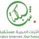 Dubai Forum to Examine Biz Opportunities in Domain Name Sector