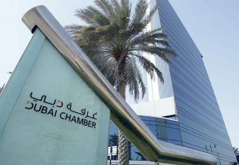 Dubai Chamber Wins Tatweej Award for Wise Leadership