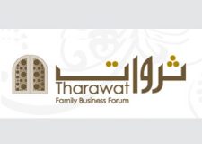 Tharawat Family Business Forum Conducts its Third Annual Arabian NextGen Conference