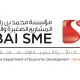 Dubai SME and Microsoft Host Seminar on Cloud Computing for Regional SMEs