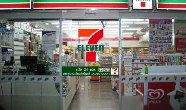 Convenience store chain 7-Eleven eyes Middle East market for expansion