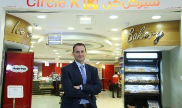 Circle K to Open 55 New Stores Across Middle East Region in 2015