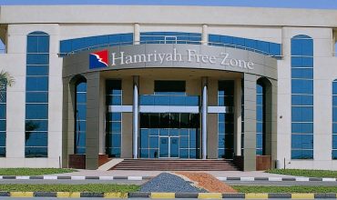 Hamriyah Free Zone Looks for Investors at JIMEX 2015 in Amman