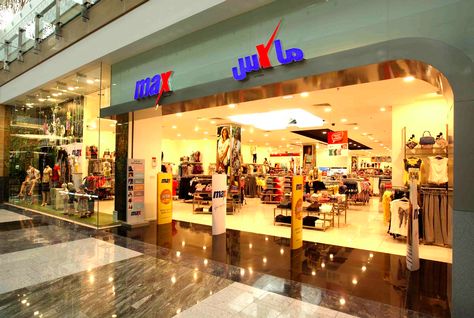 City Max Rebrands All Stores in Saudi Arabia to Max