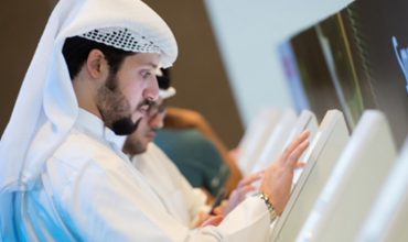Qatar to Post One of GCC’s Fastest IT Growth Rates to 2018