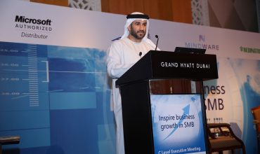 Microsoft Conducts Event Titled “Inspire Business Growth In SMBs”