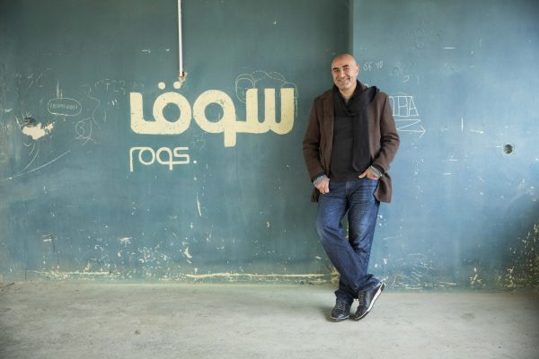 Souq.com Raises $275 Million in Funding