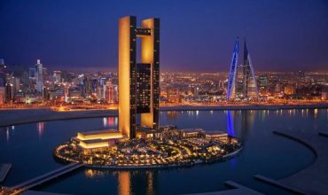 Bahrain SMEs Development Society Discusses 2016 Plan