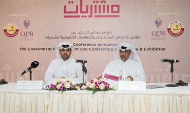 Qatar Development Bank Supports SMEs in ‘Moushtarayat’