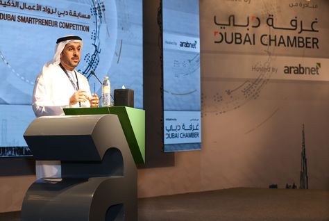 Dubai Smartpreneur Competition Winners to Win AED 150K