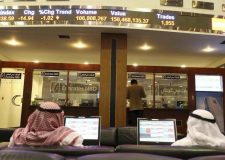 Shuaa Capital reports Dh50.8m in Q2 loss