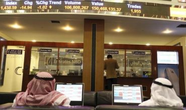 Shuaa Capital reports Dh50.8m in Q2 loss
