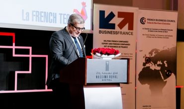 French Ambassador Announces the Launch of the French Tech Hub in Dubai