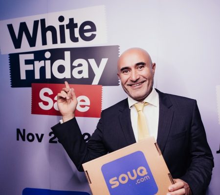 Souq.com Announces White Friday Sale 2016