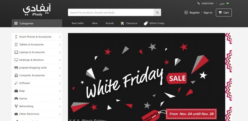 iPhady Announces Third Online ‘White Friday’ Sale