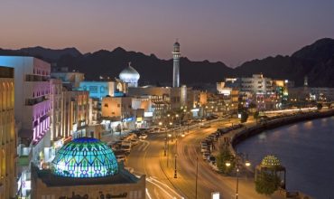VFS Global Launches France Visa Application Centre in Muscat, Oman