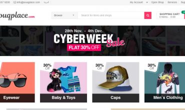 Souqplace.com Announces Cyber Week Sale