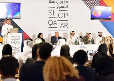 Qatar’s Month Long Shopping Festival to Kick Off on January 7, 2017