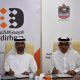 UAE’s FEWA Joins the e-Dirham System