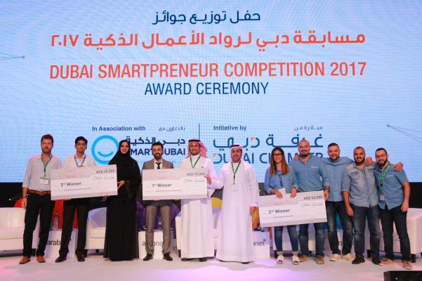 Dubai Chamber Announces Winners of Dubai Smartpreneur Competition