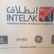 Intelak Incubator Partners with Dubai SME to Launch ‘Intelak Idea Lab’