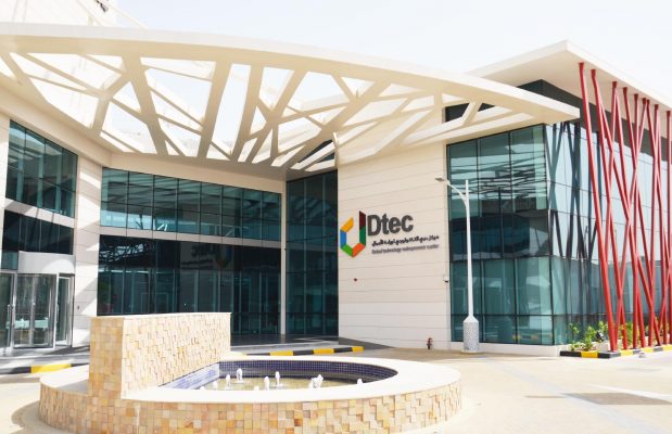 DSOA’s Dtec Forum guide UAE based startups in navigating the future