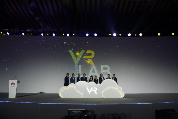 Huawei Launches VR OpenLab Industry Cooperation Plan