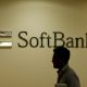 Uber to Sell a Large Chunk of Stake to Softbank
