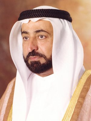 Sultan Al Qasimi to Attend First WEEGS Tomorrow