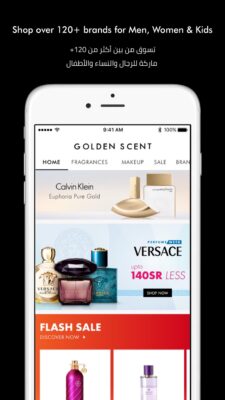 Saudi E-commerce Beauty Platform Golden Scent Announces Expansion Plans