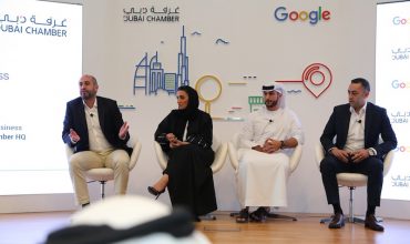 Google and Dubai Chamber Help Dubai Businesses Get Online