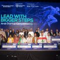 Winners for Arab Startup Competition Announced
