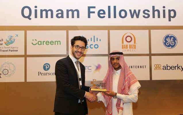 50 students graduate Qimam Fellowship Program in Saudi Arabia