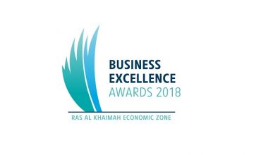 RAKEZ Business Excellence Awards entries open