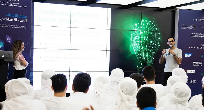 UAE’s AI Camp attracts over 600 Emirati students