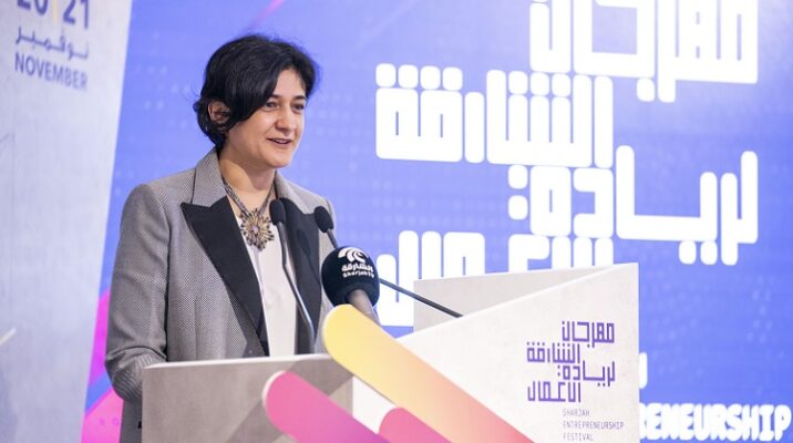 Sharjah Entrepreneurship Festival from 20th Nov